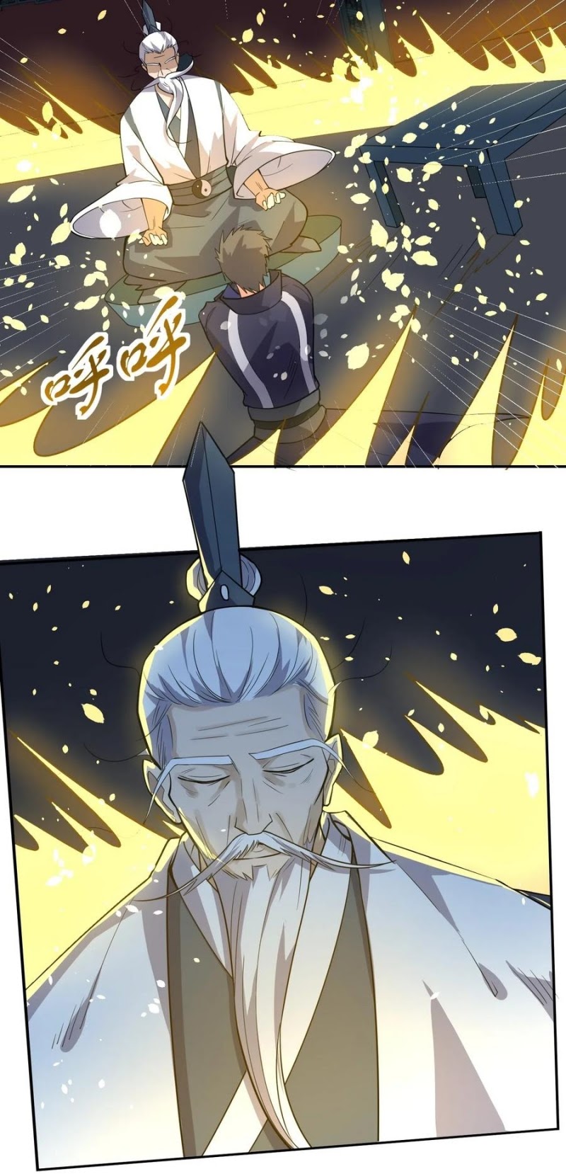 First Dragon (Yuanlong) Chapter 118 Gambar 13
